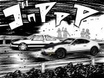 Toyota GT 86 Initial D Concept 2016 года